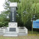 무주읍133 이미지