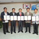 건강마을체험장 이미지