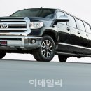 (주)맥스리무진