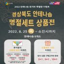 이마트24 신세계 영등포점 이미지