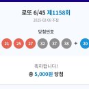삼정카센타 - 익산시 목천로 300 | 삼정카센타