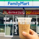 문화로1L 이미지