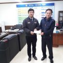 (주)동원산업 이미지