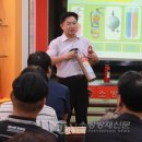 동대문소방서 이미지