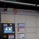 신사동 자치회관 이미지