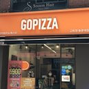 고피자 등촌역점 이미지