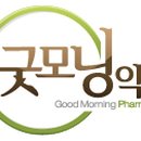 본그린약국 이미지