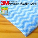 솔로몬광고