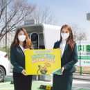 운정드림주유소충전소 이미지