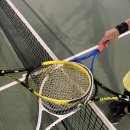 네트네일 - 중구 유천로58번길 33 | 🎾 나트랑 테니스 레슨 가격·예약방법 총정리｜테린이 가족 솔직후기