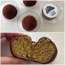 도로변(고척로 202) | 송도 두쫀쿠 맛집 오크카페 예약 방법 내돈내산 가격 맛 솔직후기 대기 없이 바로 픽업!