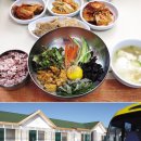 하모니-풍경 이미지