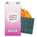 해피데이 이미지