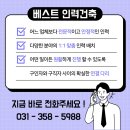 농부인력 이미지