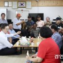 쉼터떡집
