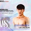 팀더킹MMA