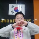 성웅태권도 이미지