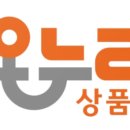 온누리할인마트 이미지