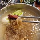 바른식당 다림방 이미지