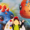 공룡나라어린이집 이미지