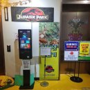 11500-1-20-104 | 인천공룡월드 식사, 공연, 할인, 주차 솔직 리뷰 - 5살 겁쟁이와 함께한 하루(내돈내산)