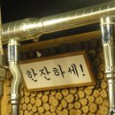 영도상회 이미지