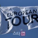 메이드인투어주