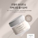 원케어존