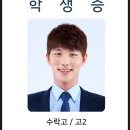 프리즘스터디카페 이미지