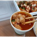 미국가주 우육면 이미지