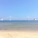 광안리공인중개사사무소 네이버블로그