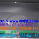 대영프라자 이미지