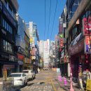 굴다리당구장 이미지