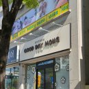 굿데이몽 네이버블로그