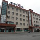 삼수온천길 이미지