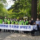 국민연금공단 부산지역본부 이미지