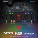 VPR