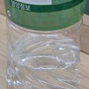 GS25 역삼대홍점 네이버블로그