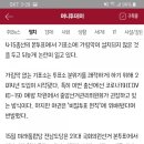 혜성세탁소 이미지