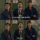 장충동왕족발보쌈 이미지