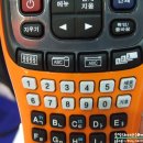 아세아전기(주) 이미지