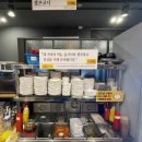 아마계돈 이미지