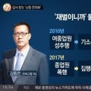 유독 - 고양시 덕양구 무원로36번길 8 | 유독
