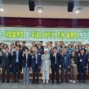 전남산업