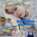 2025년 제로베이스원 시즌그리팅 언박싱후기(얼굴믿고 대충)