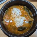 구이영 뼈대있는 가문 합정점 이미지