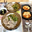 수안보족욕체험장 | 충주 수안보 맛집 국밥대통령 수육국밥 내돈내산 후기 족욕체험장까지 다녀가세요