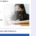 페트라수학전문학원
