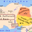아나톨리아 이미지