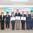 포산고등학교 이미지